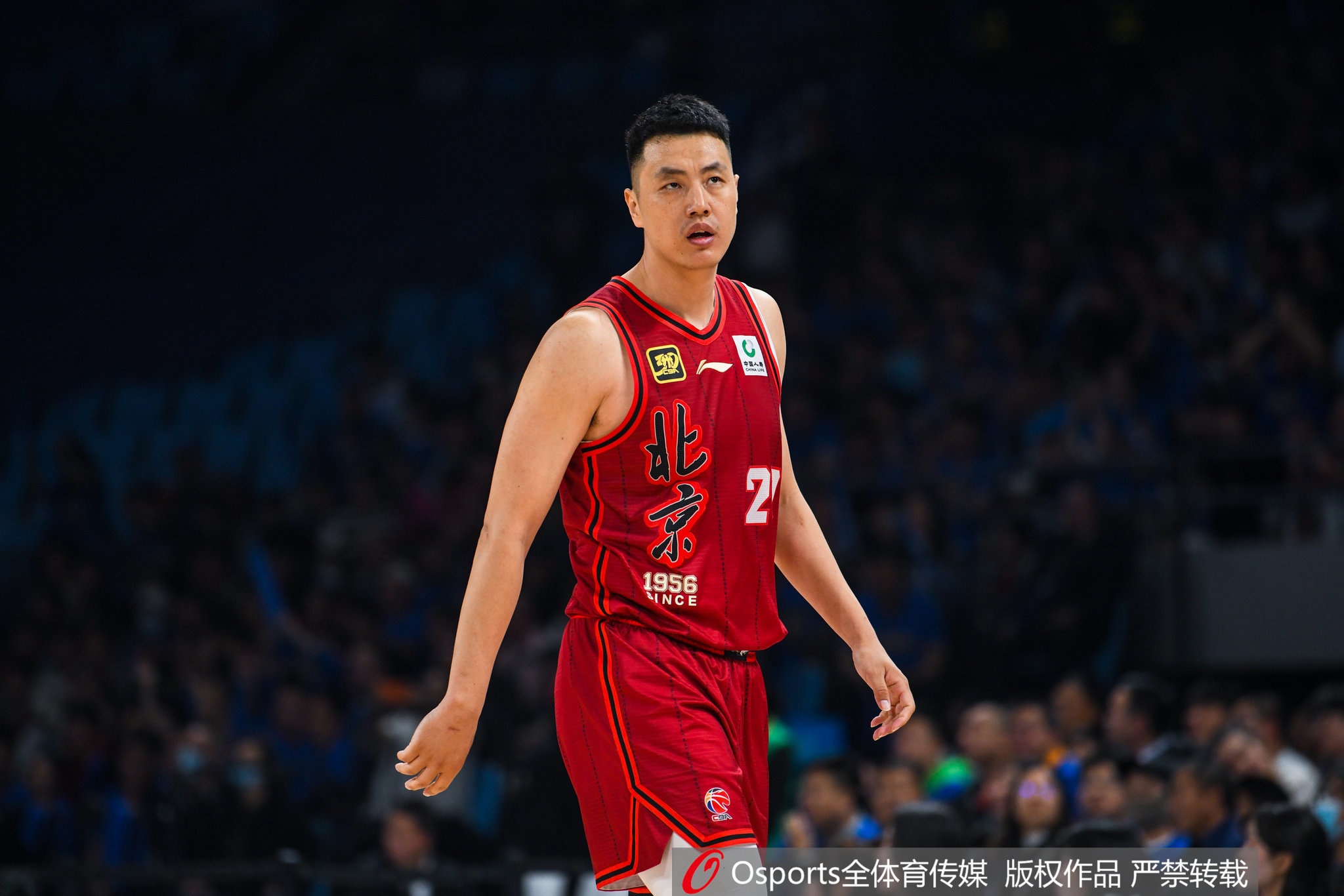 华体会官网-北京官博：正如许指导所言 “虽然比赛输了 但是我们精气头还在”