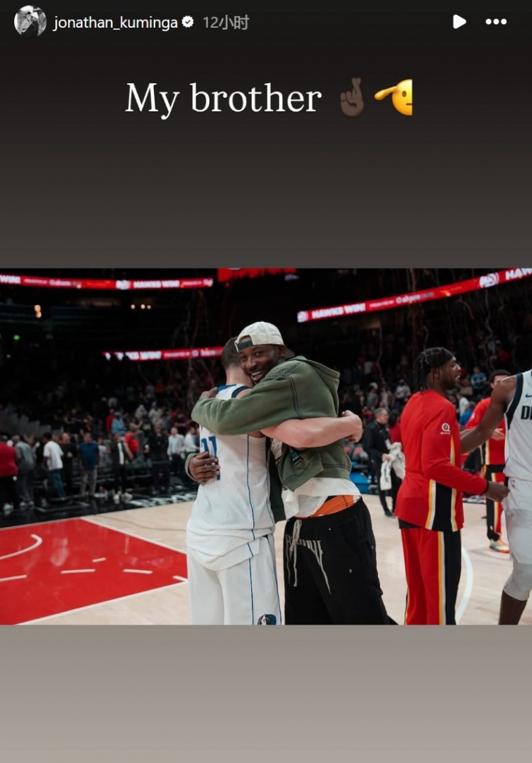 华体会app下载-勇士出品!库明加晒与克莱拥抱照:我的兄弟