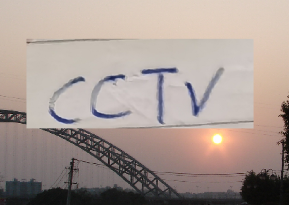 华体会官网-再次确定！U23国足决赛有央视直播 皇马维尼修斯平C罗记录